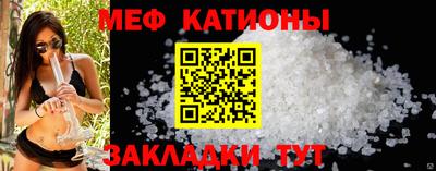 метамфетамин Тверь