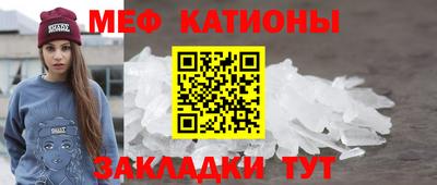 амфетамин Тара