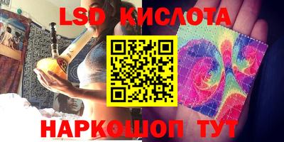 дмт Татарск