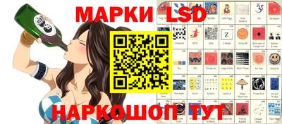 амфетамин Тара