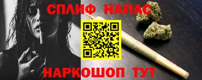 амфетамин Тара