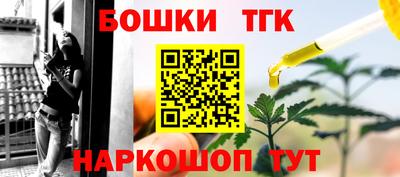 амфетамин Тара