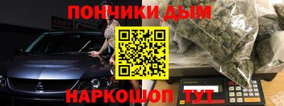 дмт Татарск