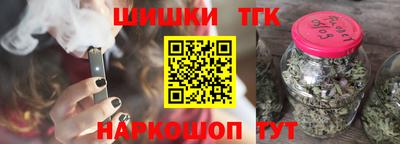 амфетамин Тара
