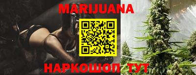 дмт Татарск