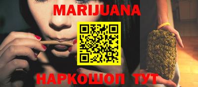 метамфетамин Тверь