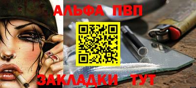 амфетамин Тара