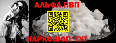 дмт Татарск