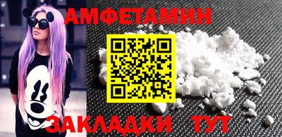 дмт Татарск