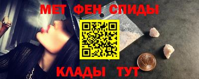 дмт Татарск