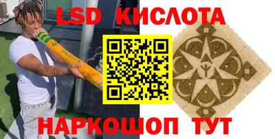 метамфетамин Тверь