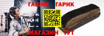 амфетамин Тара
