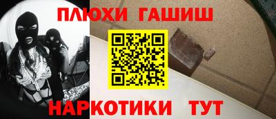 амфетамин Тара