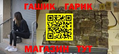 амфетамин Тара