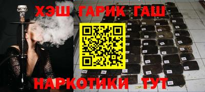 дмт Татарск