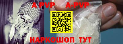 амфетамин Тара