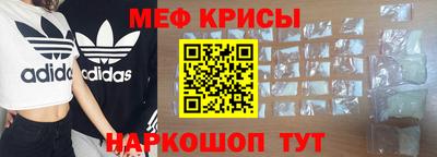 дмт Татарск