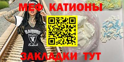 амфетамин Тара